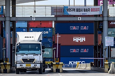 Streik der Lkw-Fahrer in Südkorea beendet 